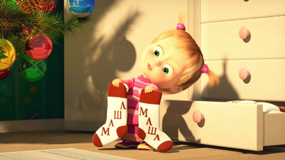 С любимыми не расставайтесь