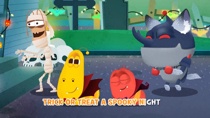 Сладость или гадость