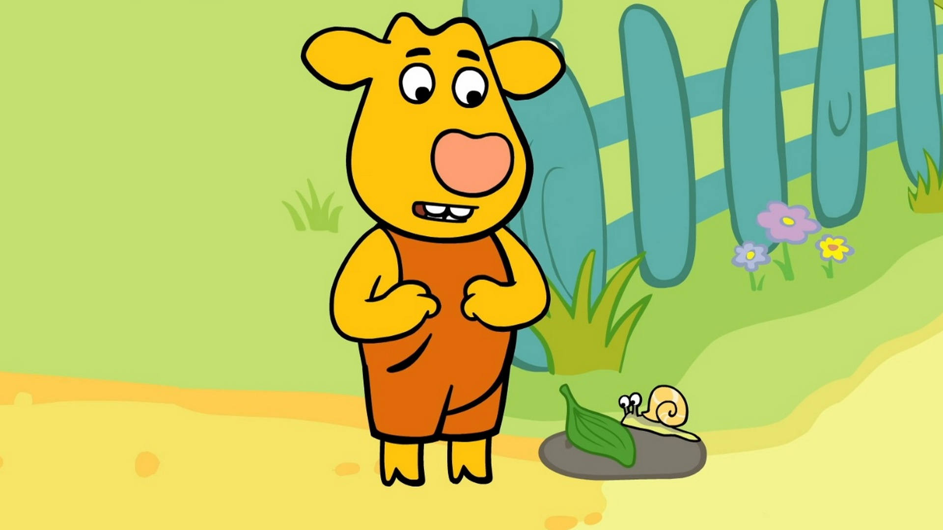 Сложный фрукт