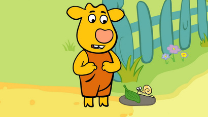 Сложный фрукт