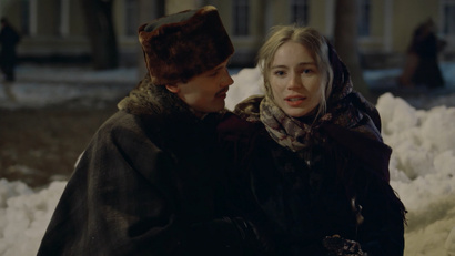 На дне. Часть 2