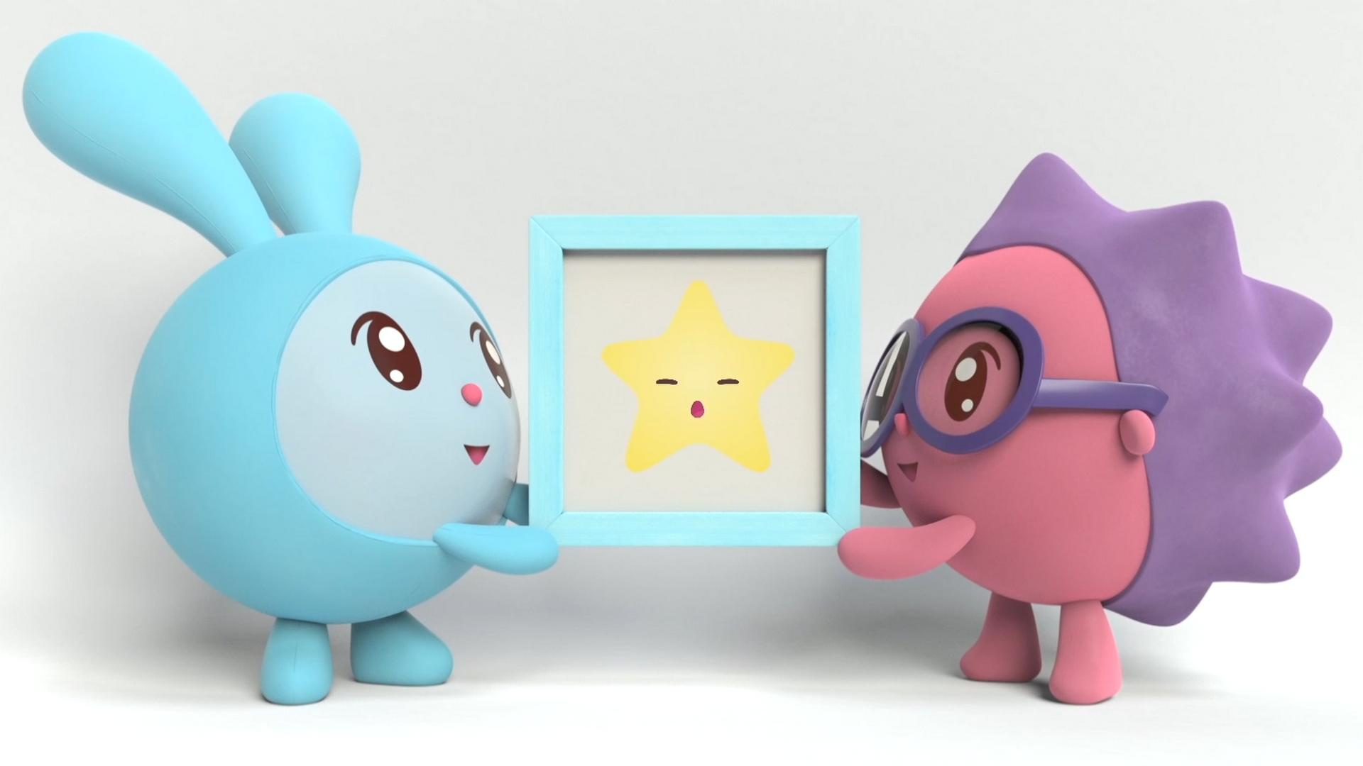 Настроение