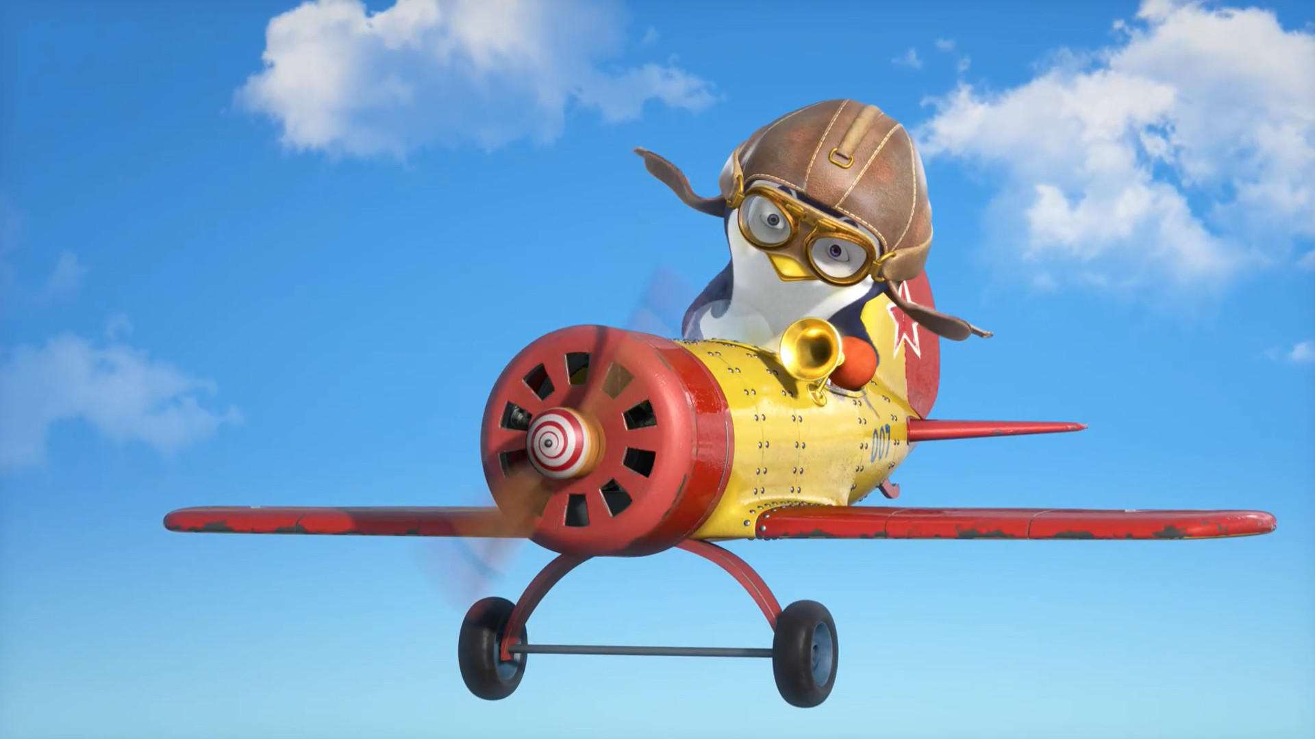 Что внутри?