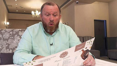 Москва. Валисоти