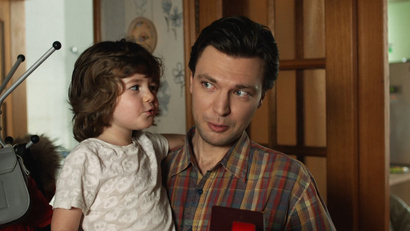 47 серия. Капкан любви