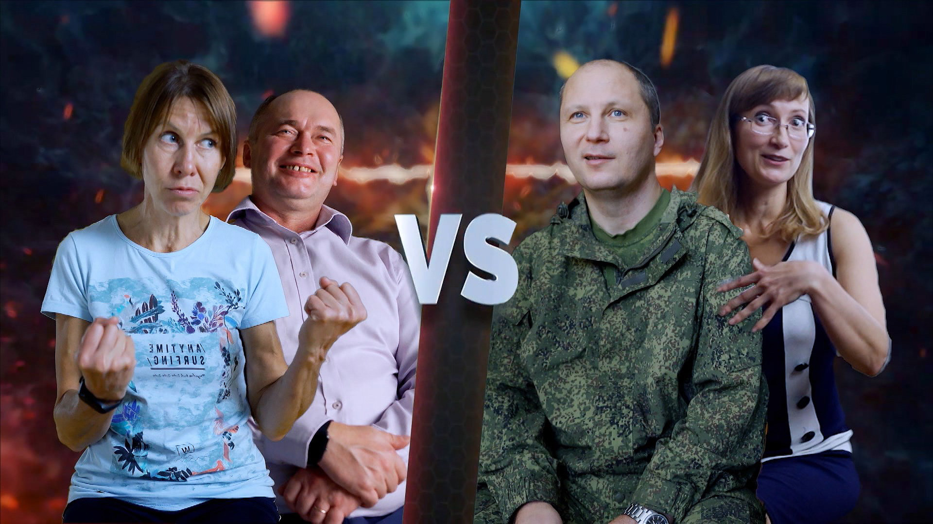 Екатеринбург 3