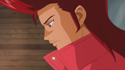 Союз Ветра и Огня