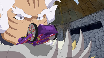 Ловушка Зонады