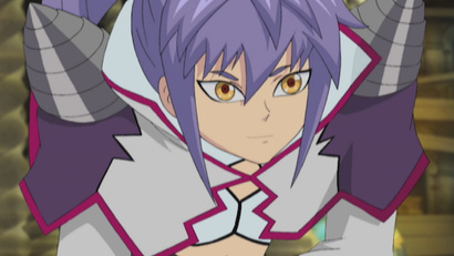 Четвёрка Аресов