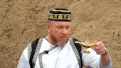 Краснодар. Иерусалим