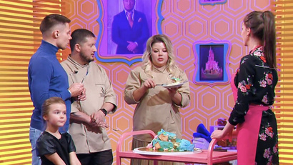 6 выпуск. Регионы России