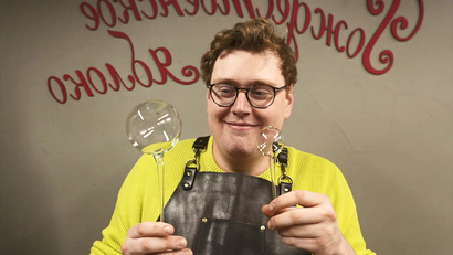 Великий Новгород