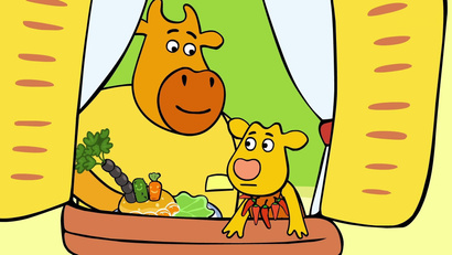 Дикий праздник