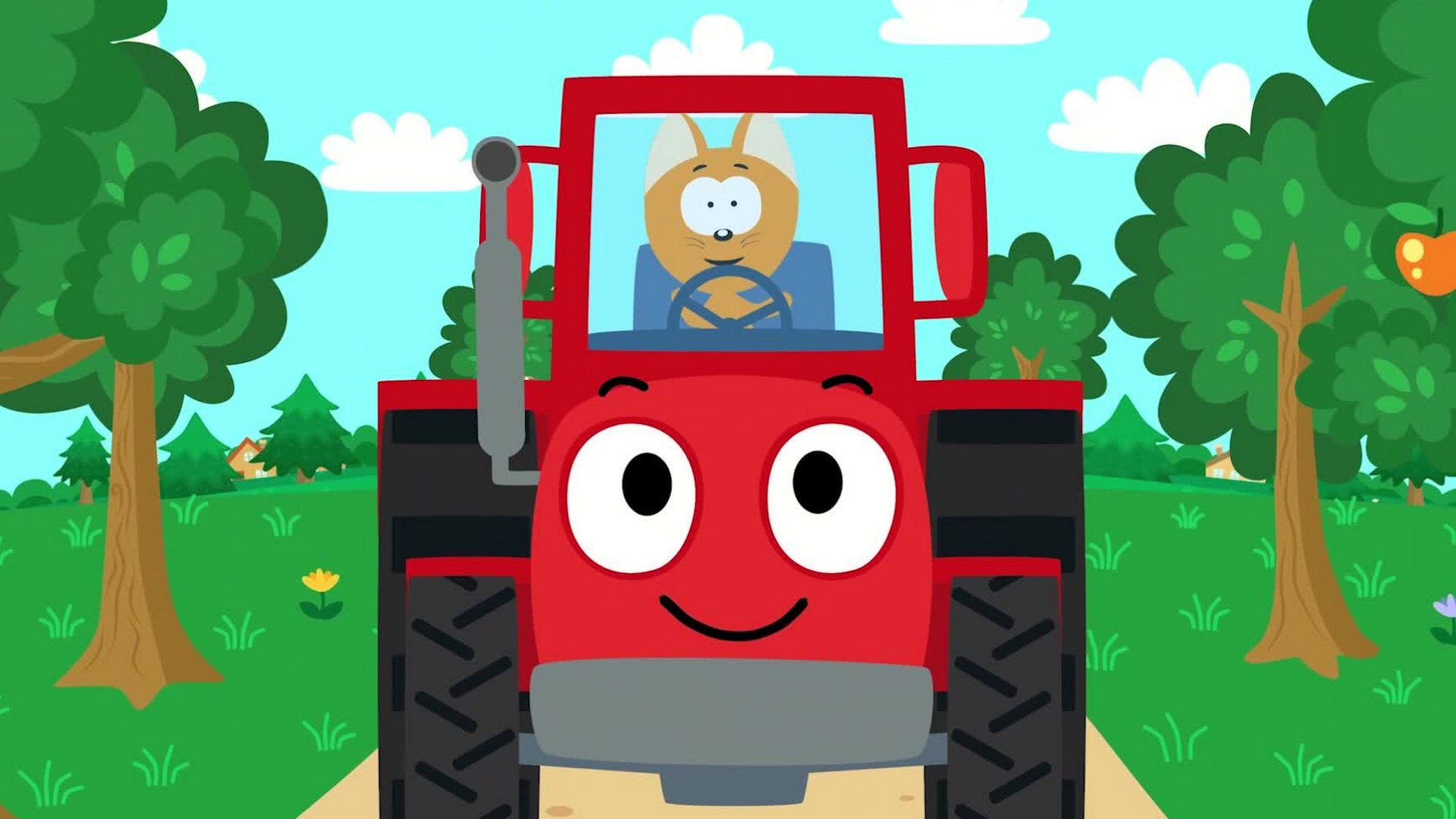 Тракторная