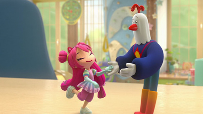 Идеальный друг