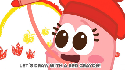 Цветные карандаши