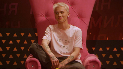 Прожарка Дани Милохина