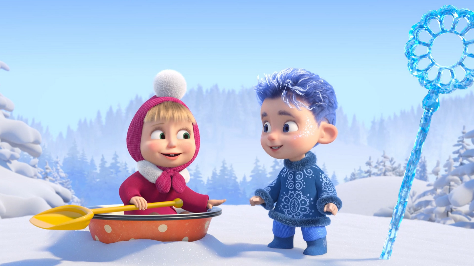 Дело было в январе