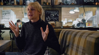 5 серия. Север. Часть 1