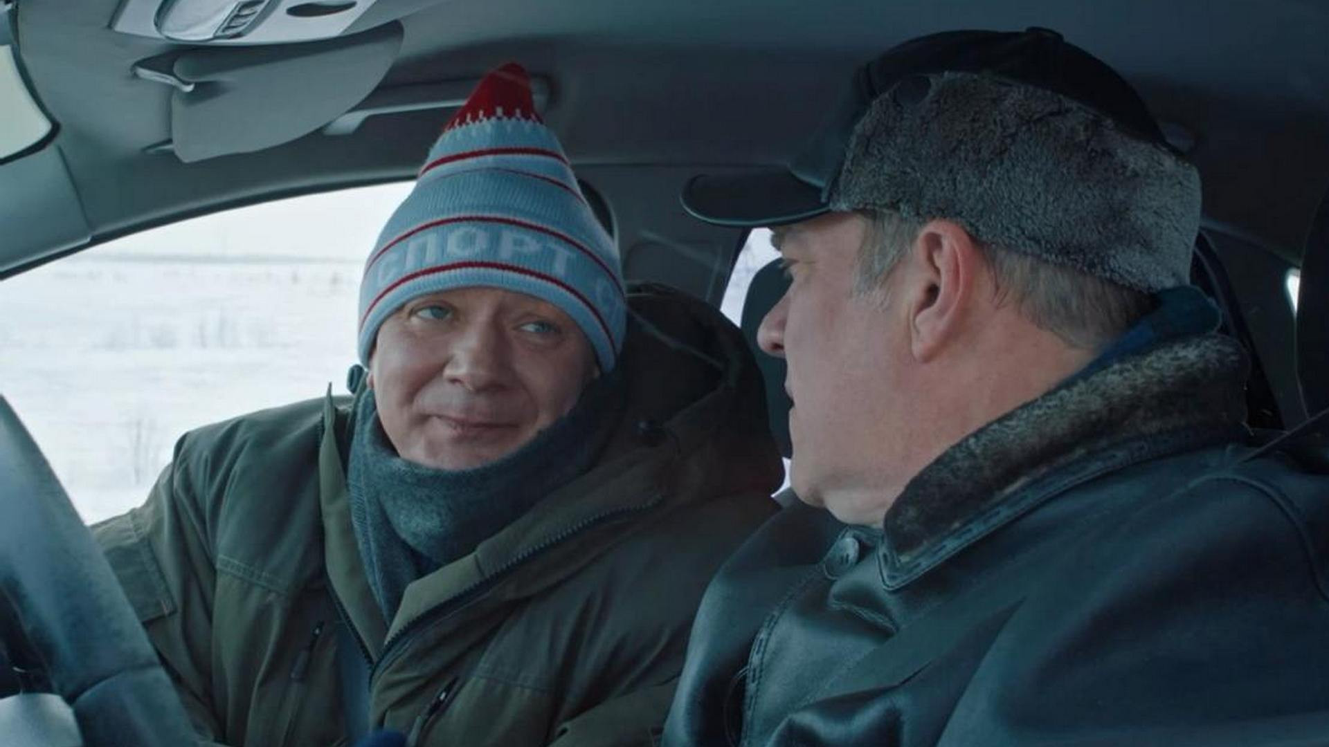 Полярный 4 сезон 16 серия