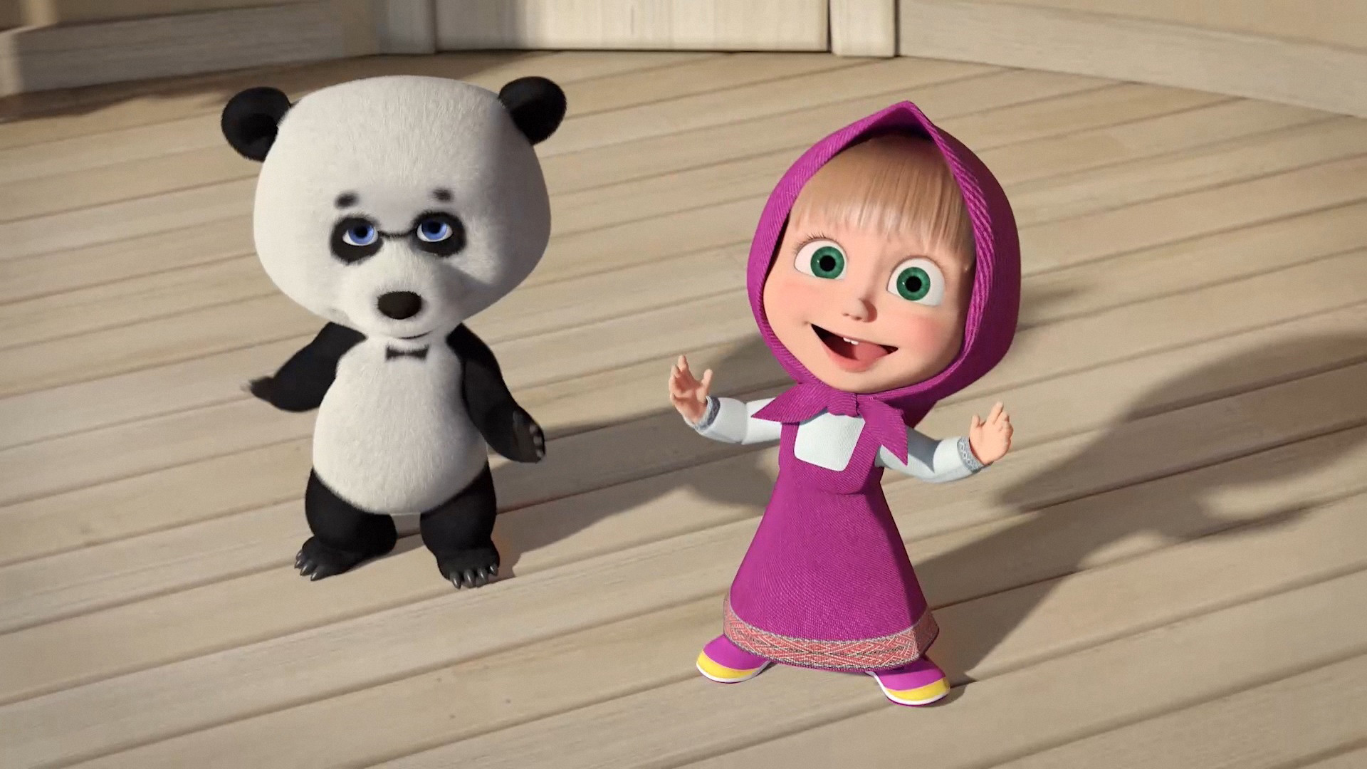 Если весел ты