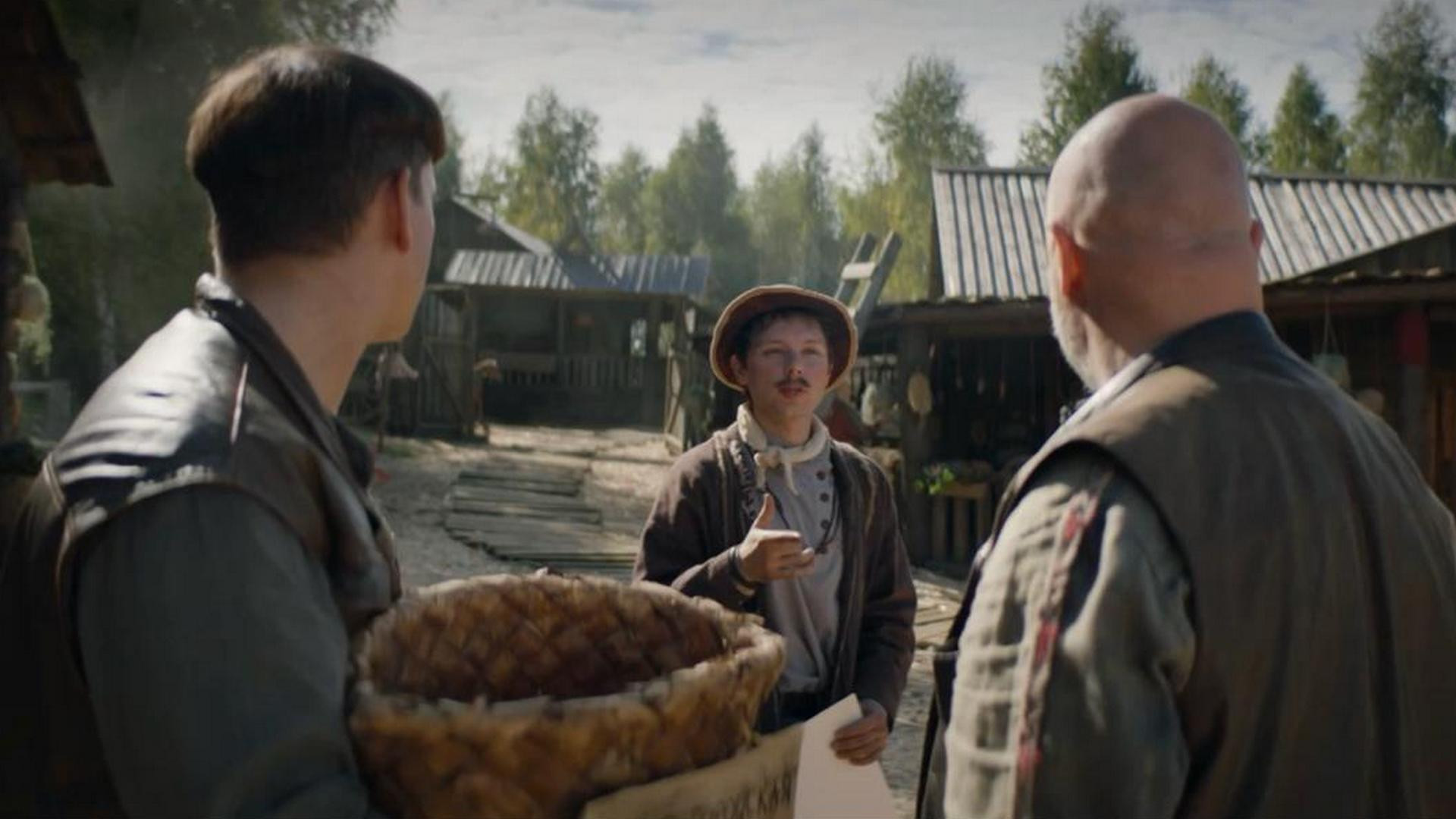 Хутор 1 сезон 14 серия