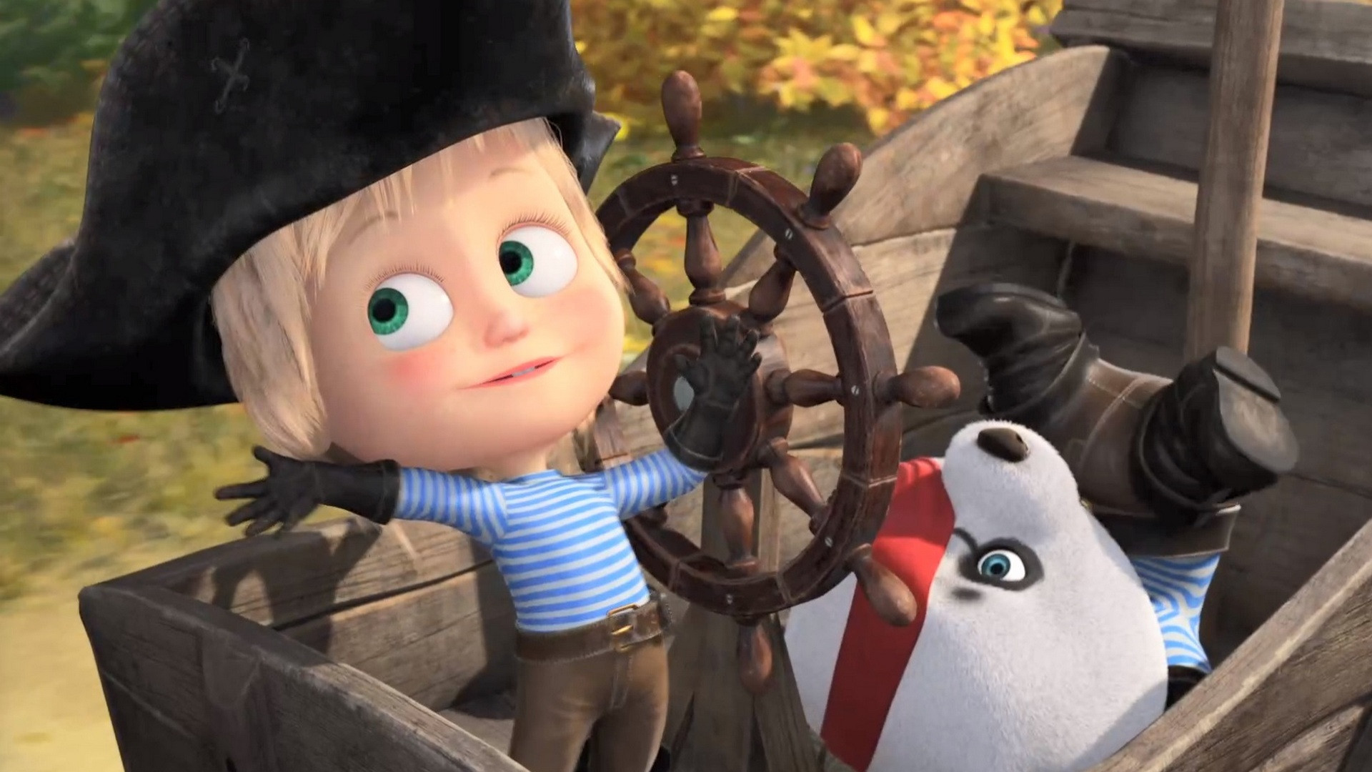 Остров сокровищ