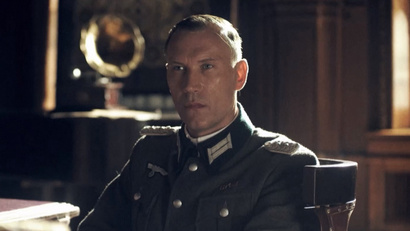 Камера смертников. 4 серия