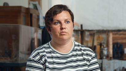 Главная роль