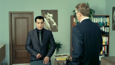 57 серия