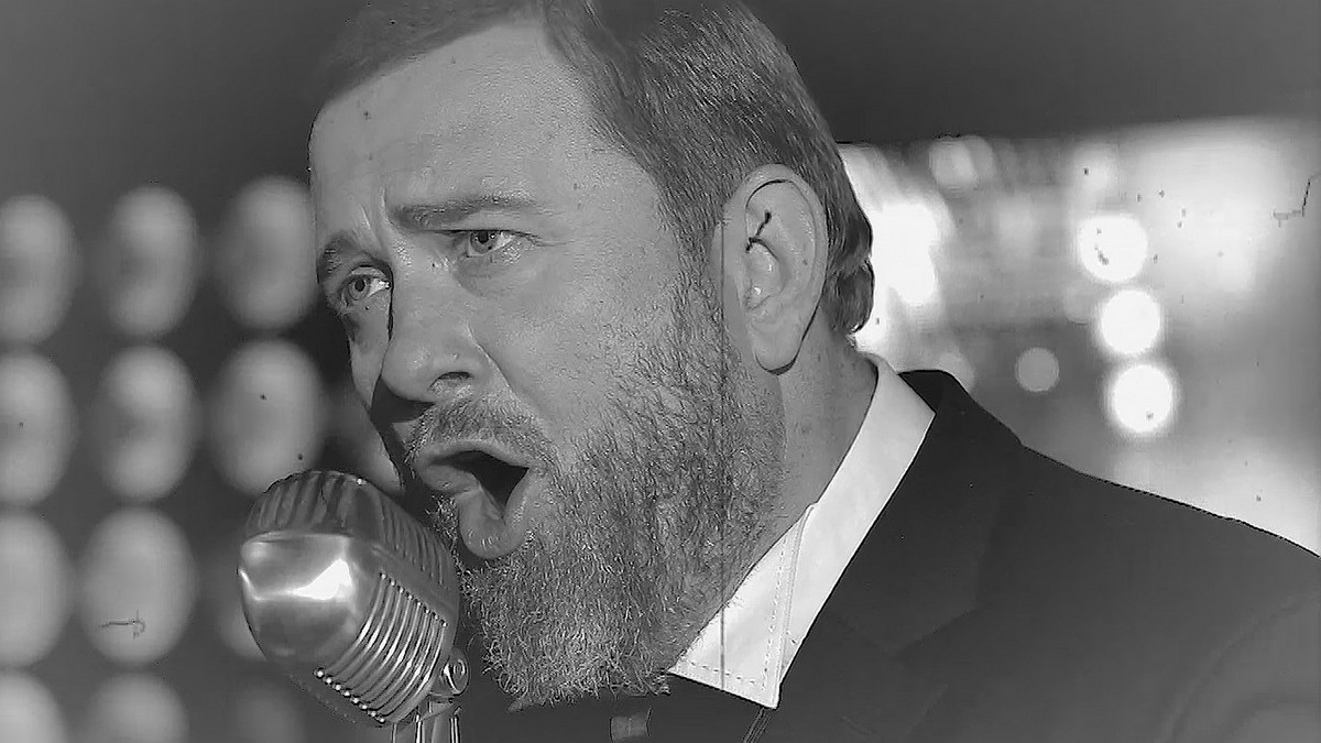 Краснодар. Mark