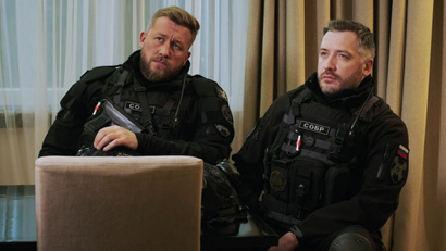 20 серия. Дорога смерти