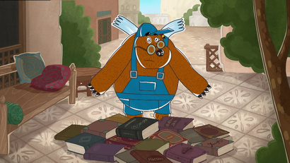 Чужие книги