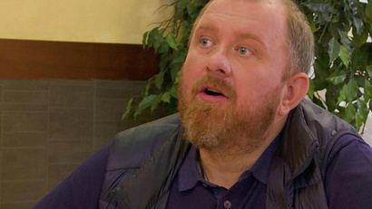 Щелково. Арабика