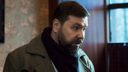 15 серия. Большая афера