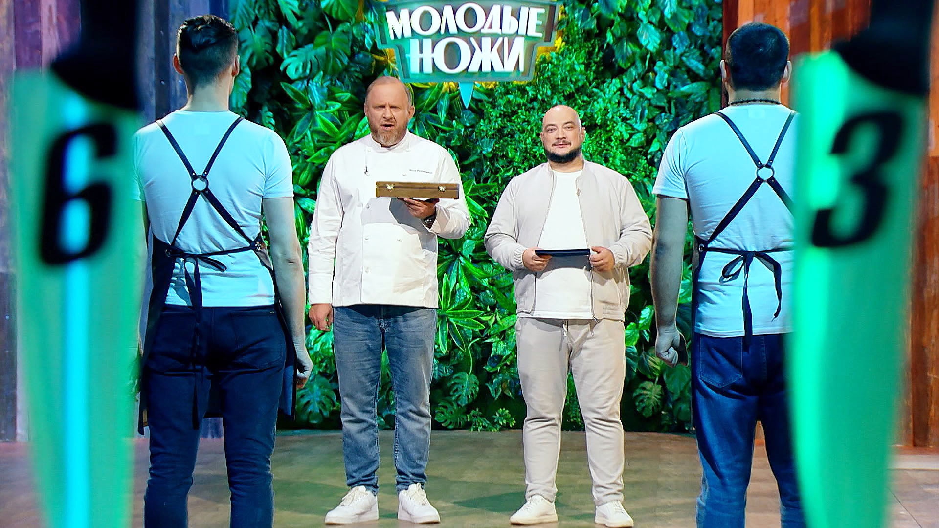 Молодые ножи 2 сезон 3 выпуск