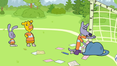 Новые друзья Серого