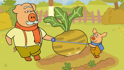 Щедрый поросёнок