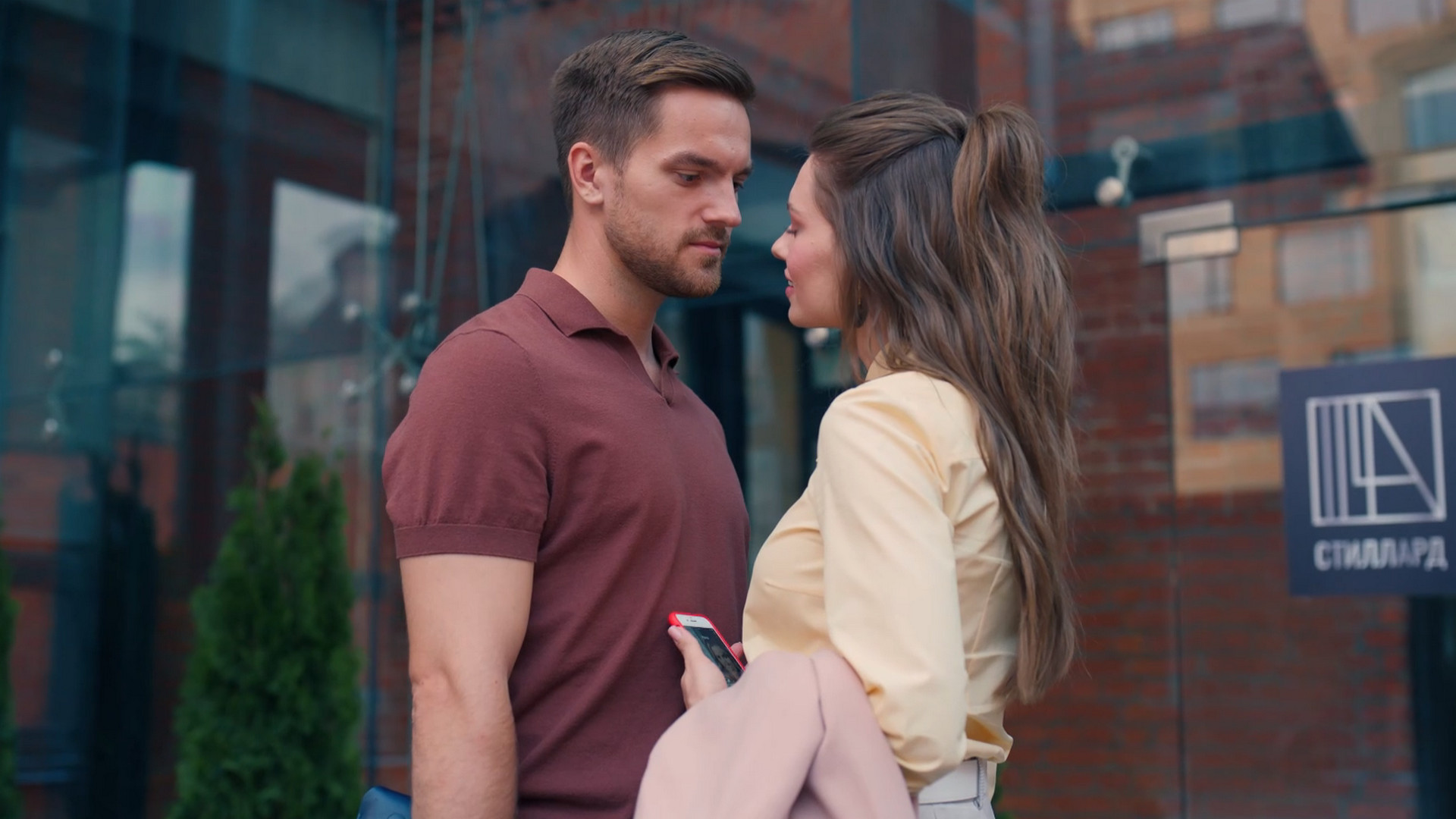 Постучись в мою дверь в Москве 1 сезон 37 серия