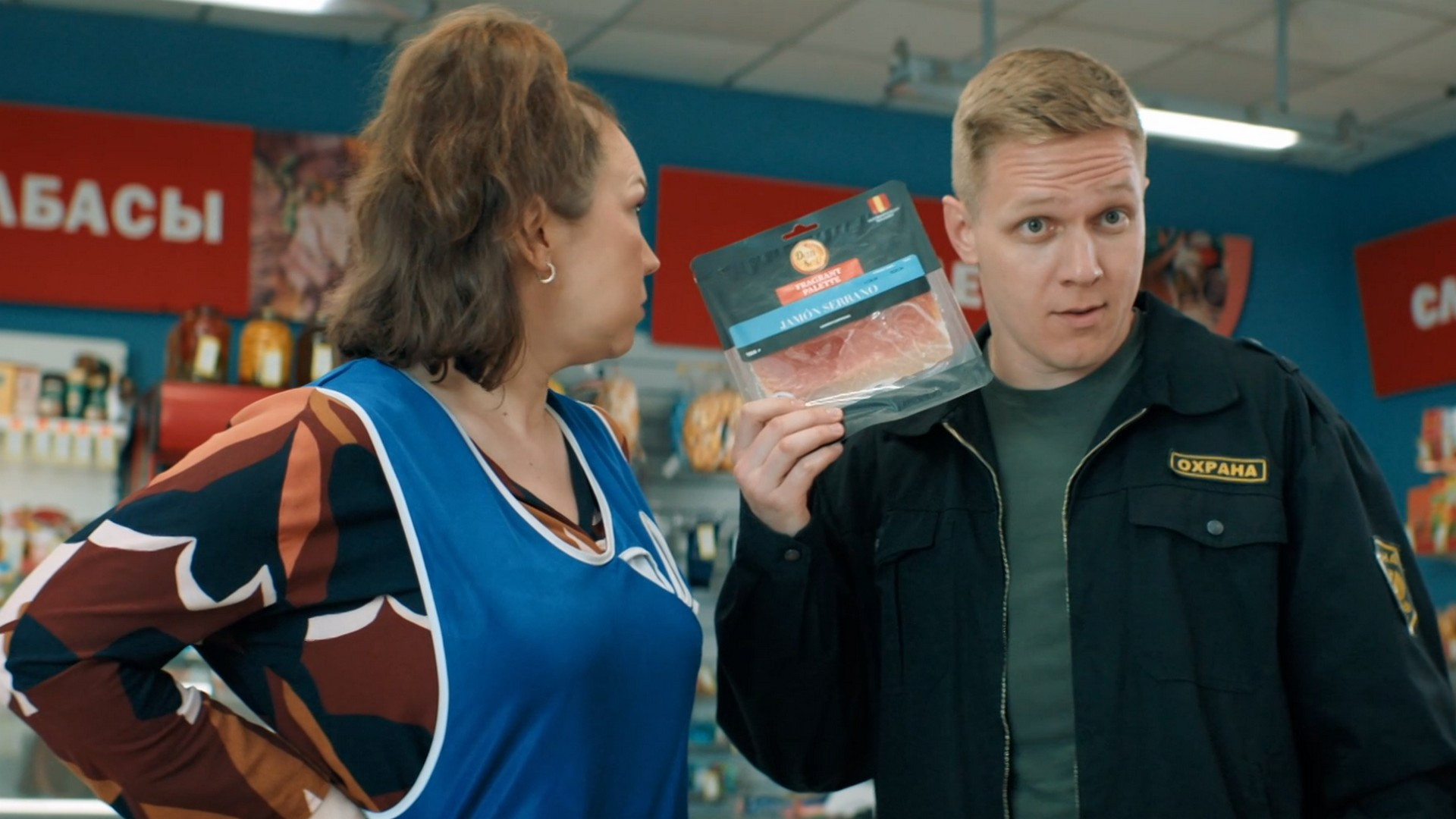 Патриот 4 сезон 12 серия