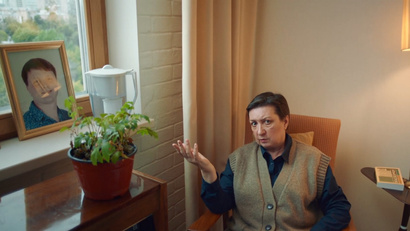 7 серия. Свекровь