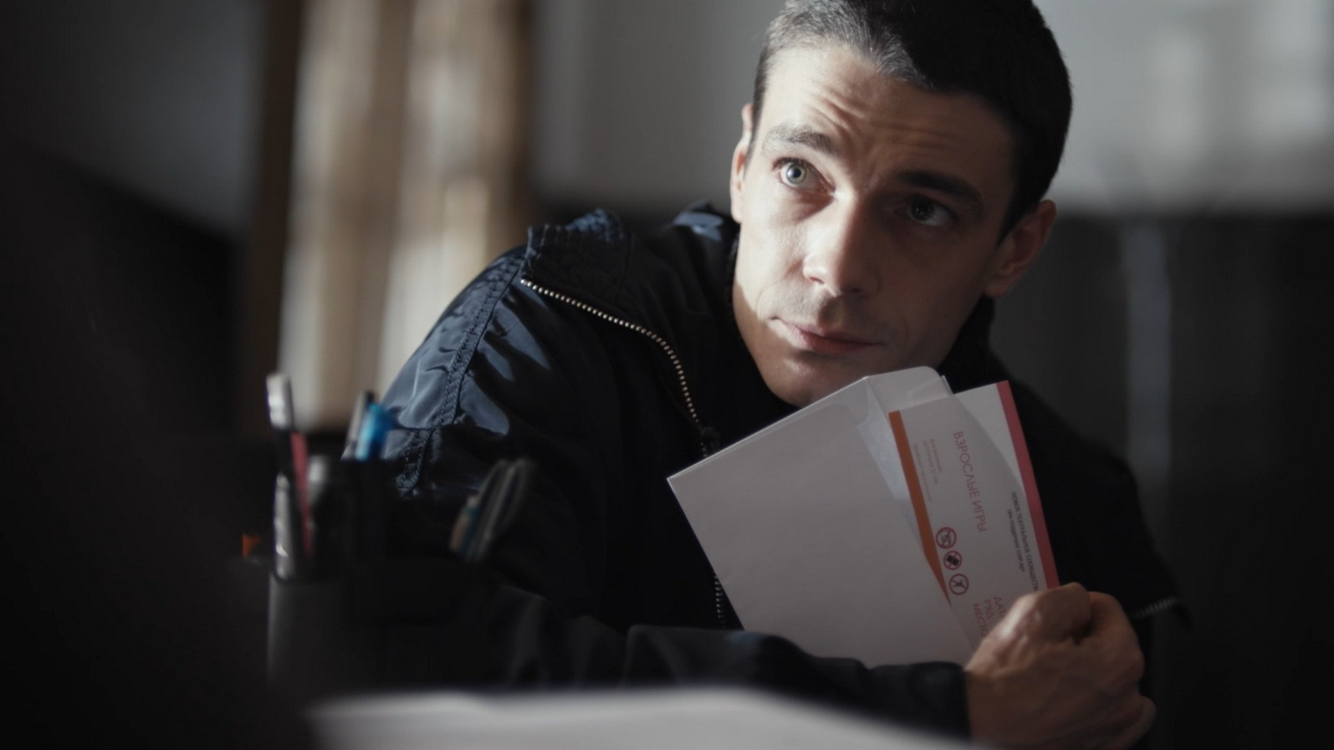 Триггер 1 сезон 16 серия