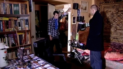 Братская любовь