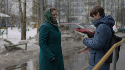 52 серия. Крылья бабочки