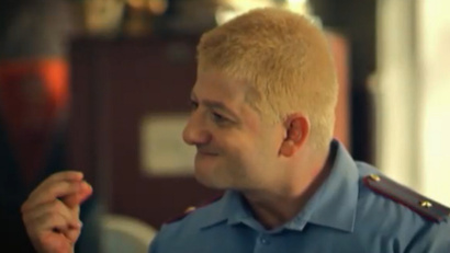 5 сезон. Трейлер 1