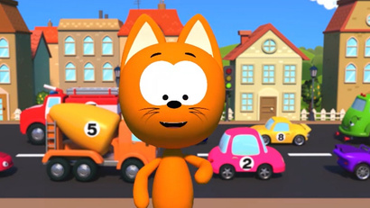 Считалка машинок