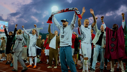 4 серия. Мотивация «Амкала»