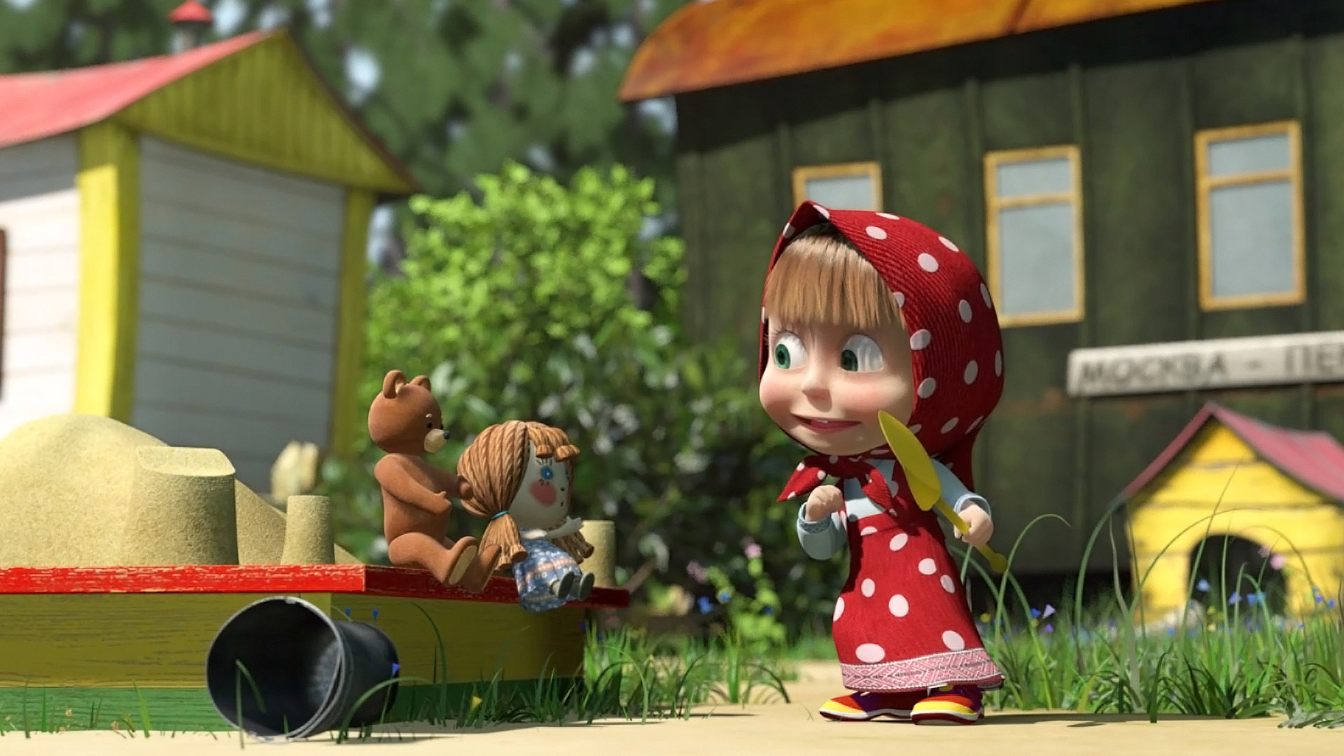 Гуси-лебеди