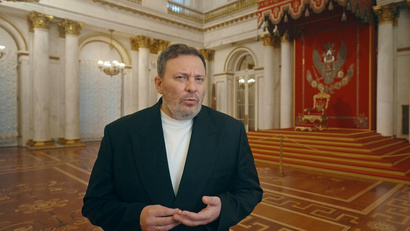 Петр II: ребенок на троне