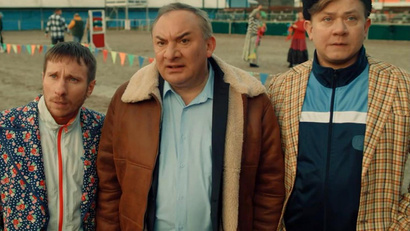 Знахарь 1 сезон 8 серия